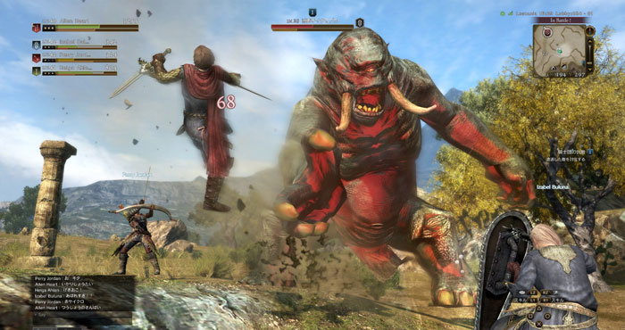 《龙之信条OL》游戏最新截图(4)