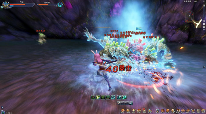 《幻城OL》游戏画面截图图赏(5)