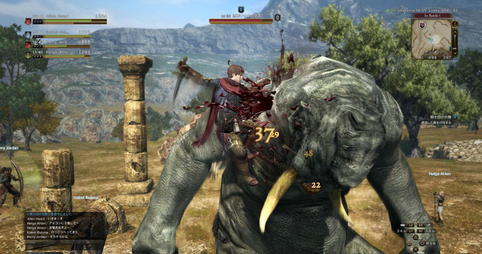 《龙之信条OL》游戏最新截图(9)