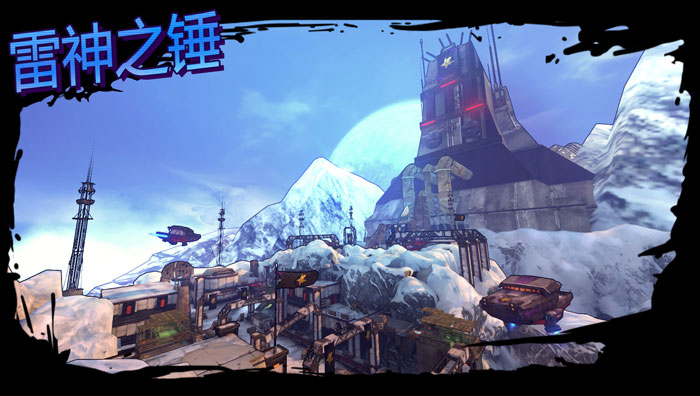 《无主之地OL》游戏场景截图(16)