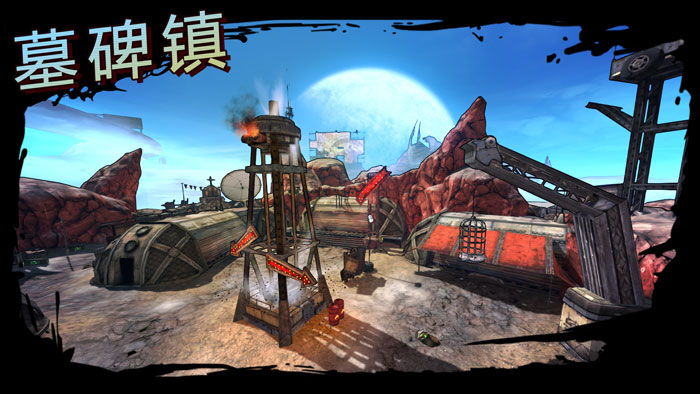 《无主之地OL》游戏场景截图(4)