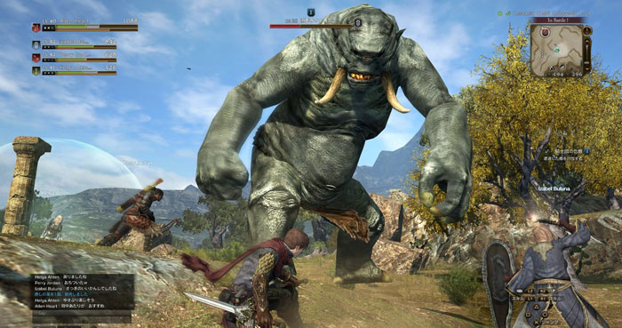 《龙之信条OL》游戏最新截图(5)