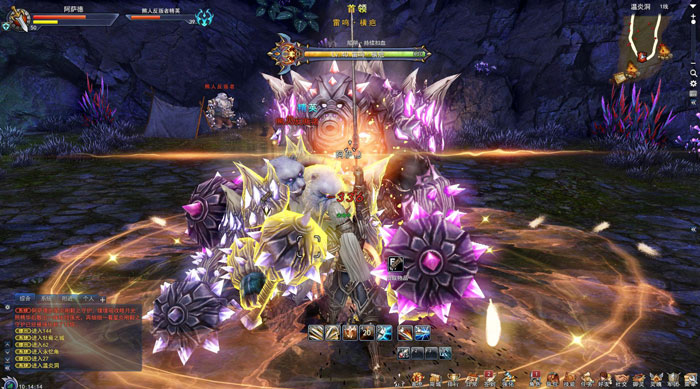 《幻城OL》游戏画面截图图赏(8)