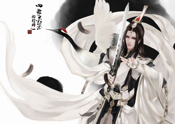 《剑网3》男神精美插画图赏(7)