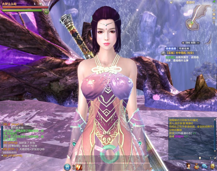 CGWR 《3D征途》游戏评测截图(2)