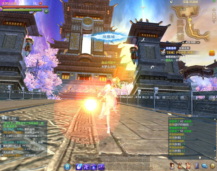 CGWR 《3D征途》游戏评测截图(14)