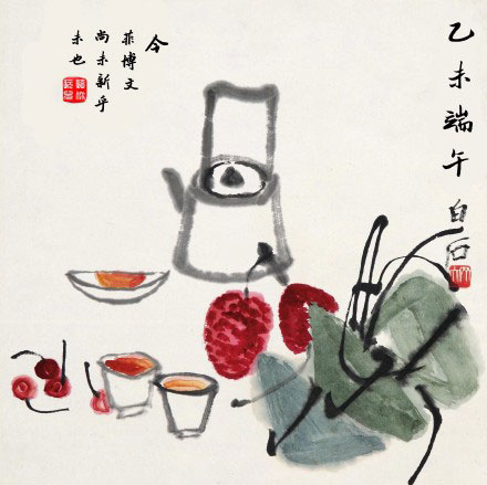 微博趣图 王菲今天发微博了吗(10)