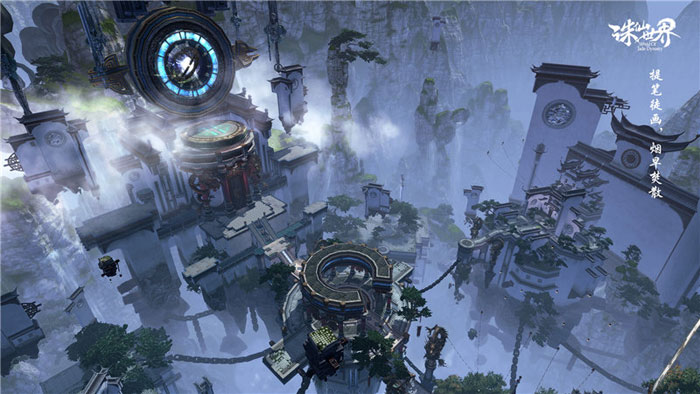 沙盒仙侠网游《诛仙世界》截图(5)