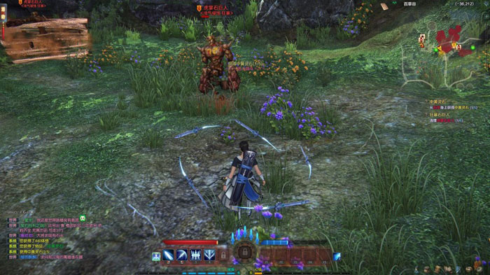 CGWR《古剑奇谭网络版》评测截图(16)