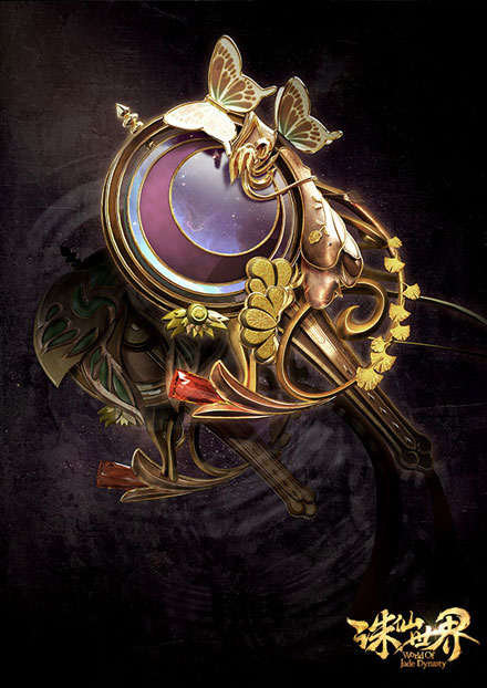 《诛仙世界》五大职业图赏(8)