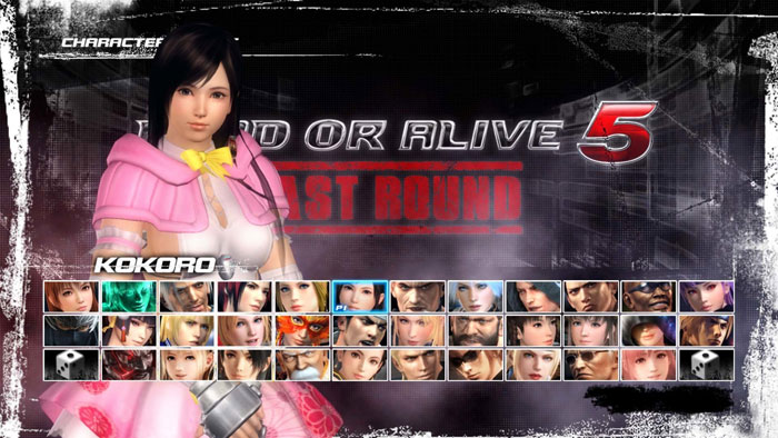 《死或生5：最后一战》新DLC截图(15)