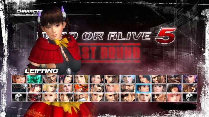 《死或生5：最后一战》新DLC截图(5)