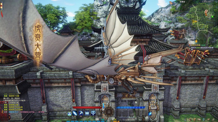 CGWR《古剑奇谭网络版》评测截图(17)