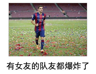 微博恶搞日式冷吐槽第五十五弹(4)