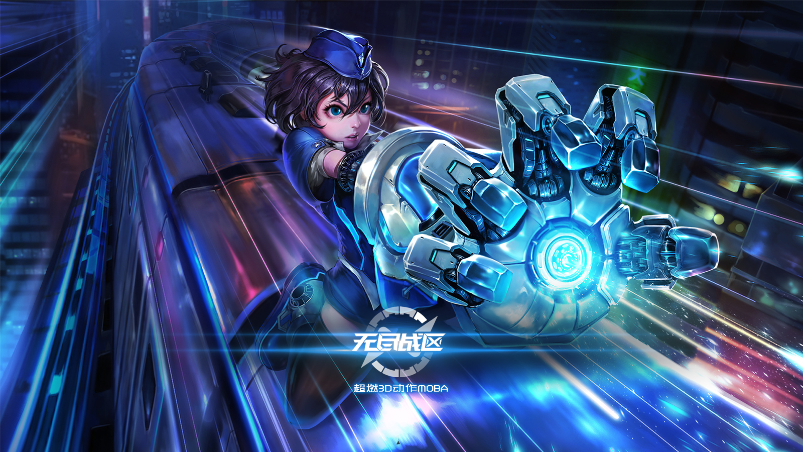 《无尽战区》游戏英雄高清壁纸(5)