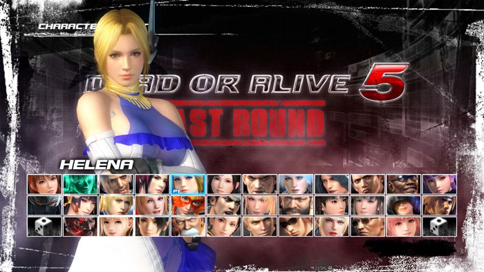 《死或生5：最后一战》新DLC截图(9)