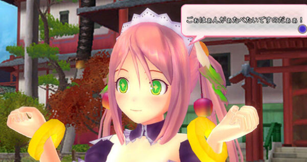 《女武神驱动》游戏最新截图(10)