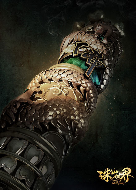 《诛仙世界》五大职业图赏(10)