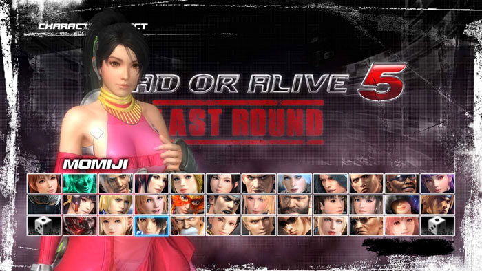 《死或生5：最后一战》新DLC截图(19)