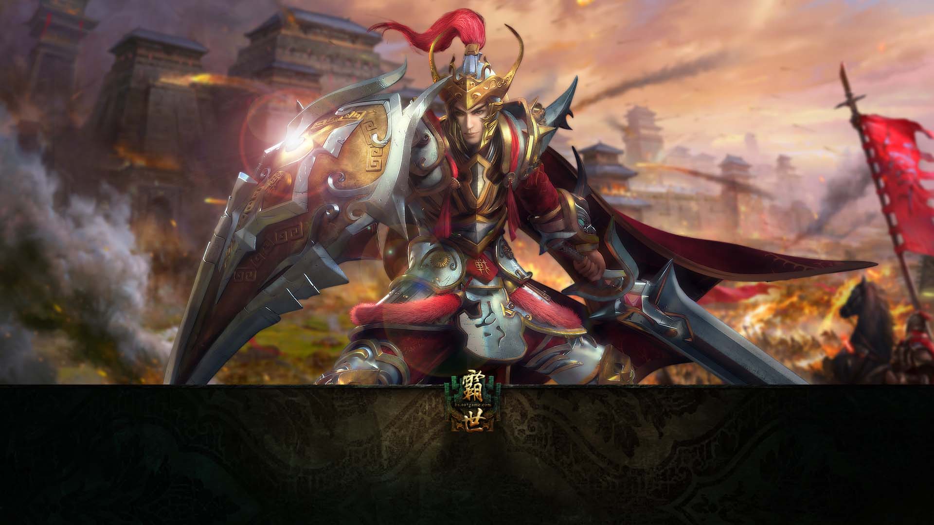 《霸世》 游戏原画壁纸(3)