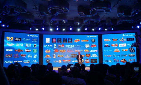 2015ChinaJoy索尼发布会现场图集(27)