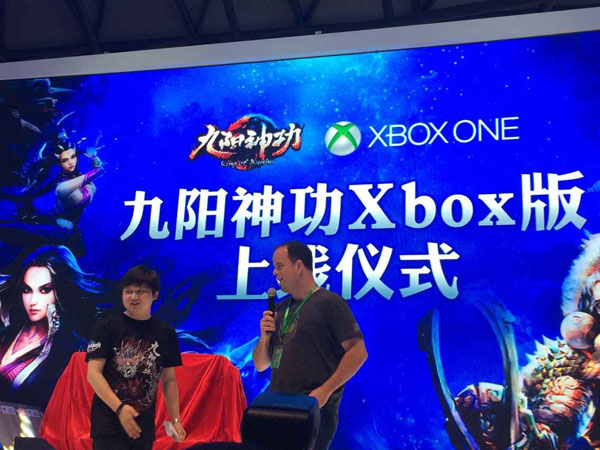 2015ChinaJoy展会现场图集(21)