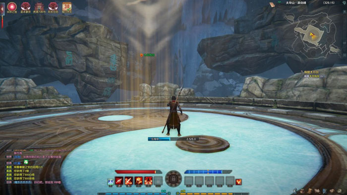 CGWR《古剑奇谭网络版》评测截图(7)