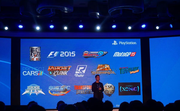 2015ChinaJoy索尼发布会现场图集(18)