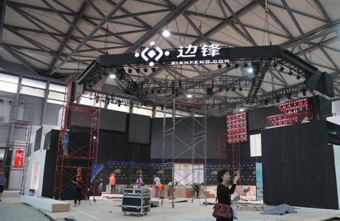 2015ChinaJoy各大展台图赏(6)