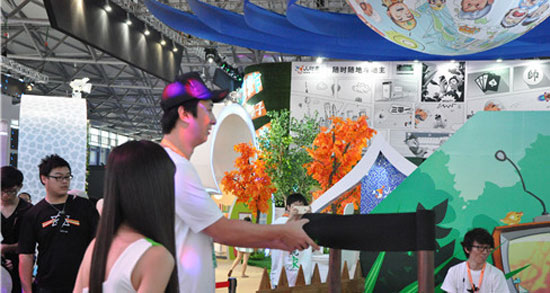 王思聪惊现2015ChinaJoy现场图集(18)