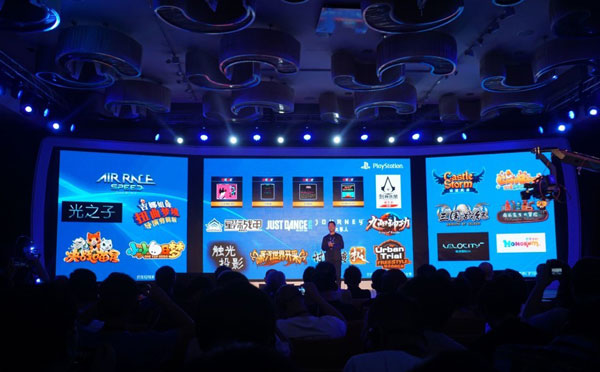 2015ChinaJoy索尼发布会现场图集(12)