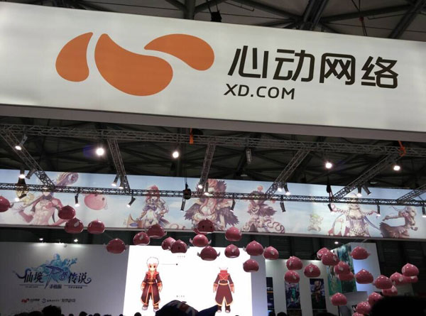 2015ChinaJoy展会现场图集(15)