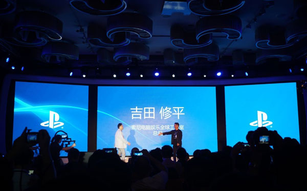 2015ChinaJoy索尼发布会现场图集(8)