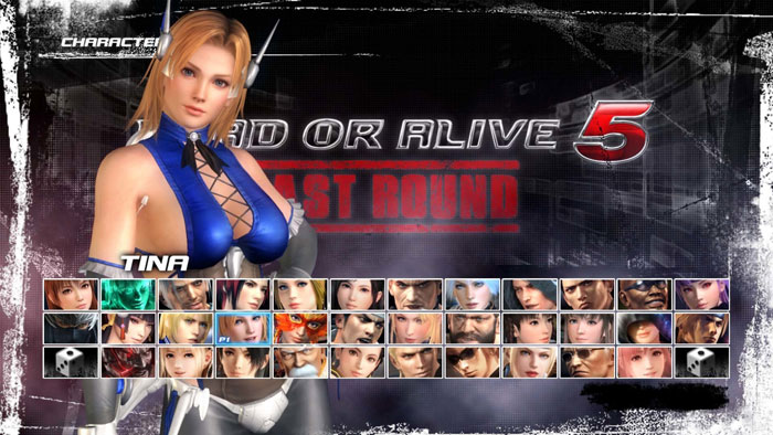 《死或生5：最后一战》新DLC截图(4)