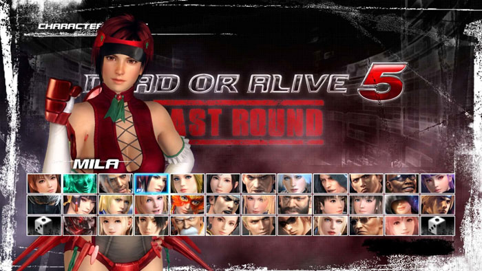 《死或生5：最后一战》新DLC截图(22)