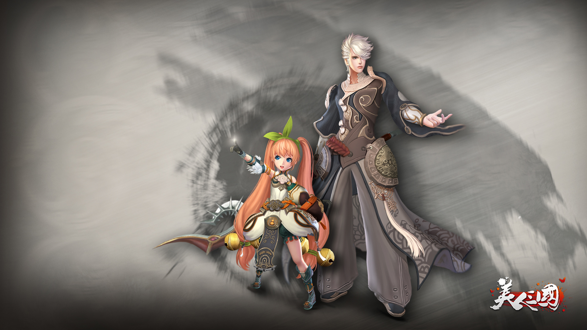 《美人三国》公测福利壁纸(9)