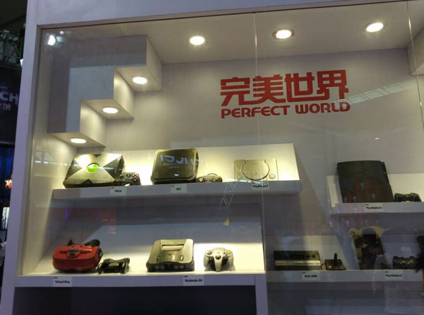 2015ChinaJoy展会现场图集(12)