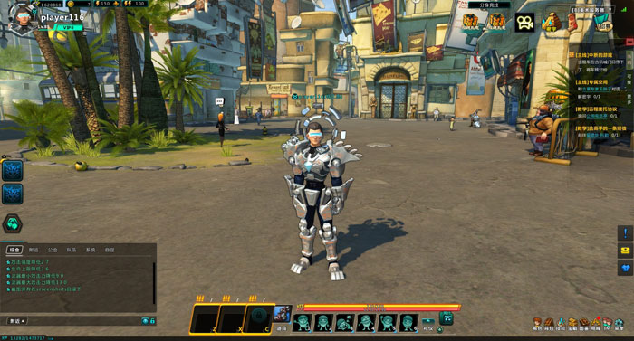 《勇者大冒险》全职业改版解析图(7)