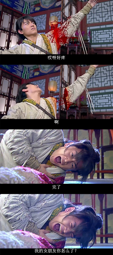 脑残对话精彩集锦第七十八期(17)