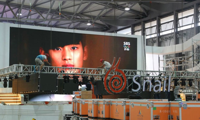 2015ChinaJoy各大展台图赏(13)