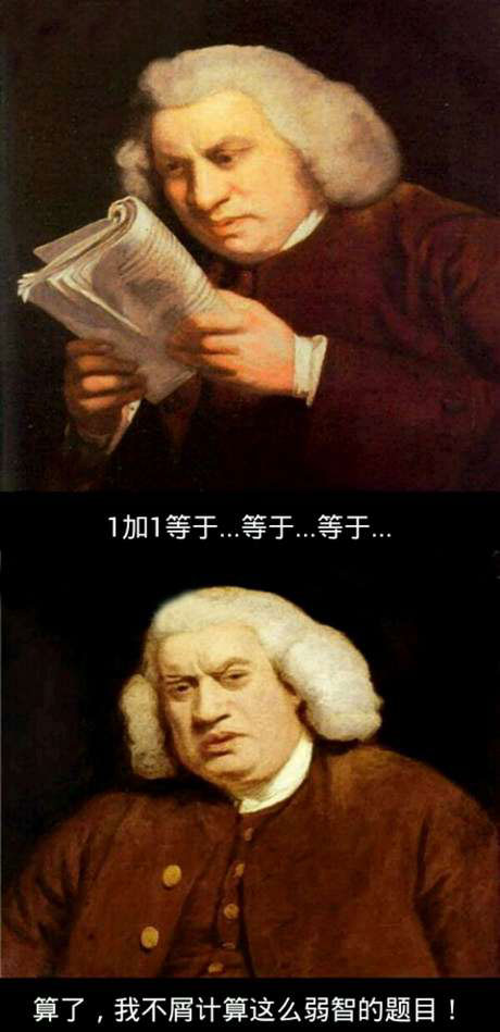 脑残对话精彩集锦第七十七期(15)