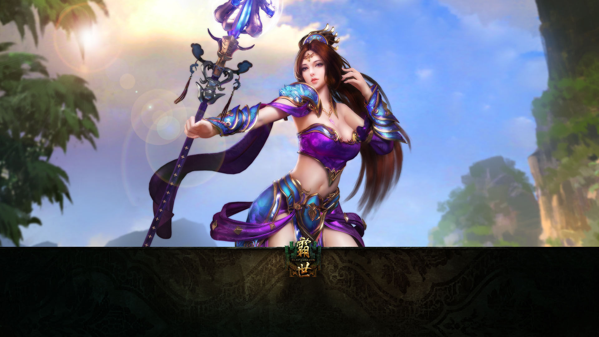 《霸世》 游戏原画壁纸(2)