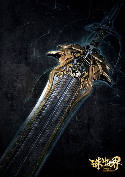 《诛仙世界》五大职业图赏(6)