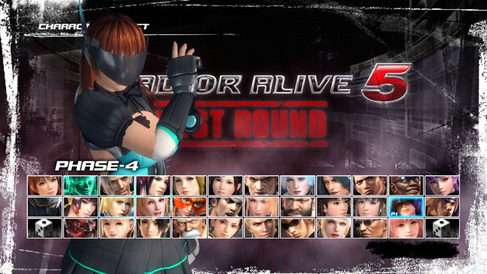 《死或生5：最后一战》新DLC截图(3)