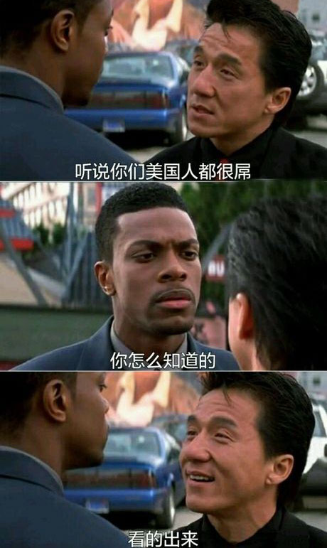 脑残对话精彩集锦第七十八期(6)