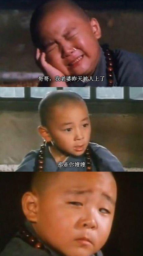 脑残对话精彩集锦第七十七期(21)