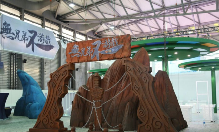 2015ChinaJoy各大展台图赏(19)