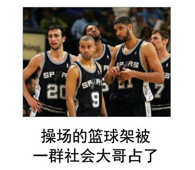 微博恶搞日式冷吐槽第五十四弹(9)