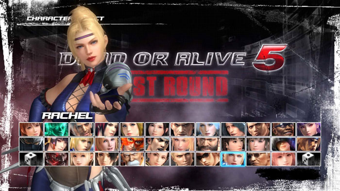 《死或生5：最后一战》新DLC截图(25)