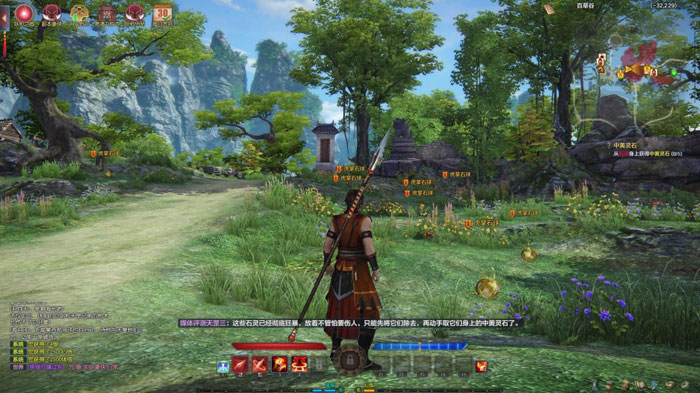 CGWR《古剑奇谭网络版》评测截图(10)